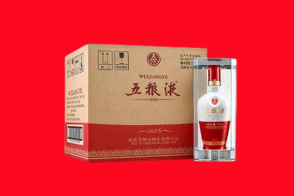 延吉市回收五粮液