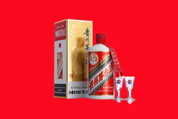 延吉市回收茅台酒
