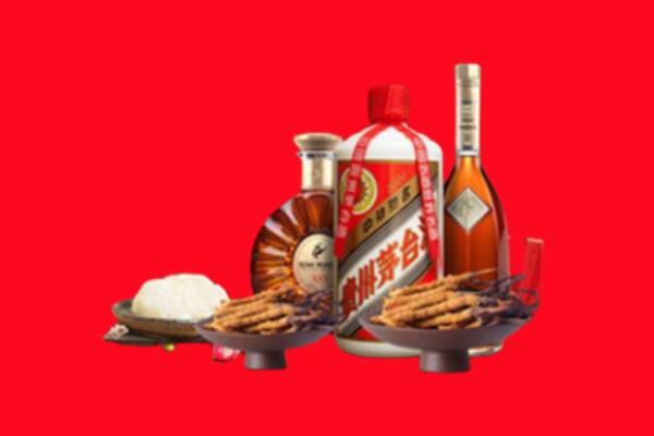 延吉市礼品回收.jpg