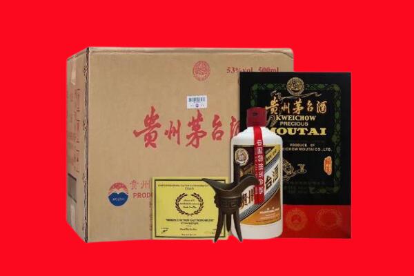 延吉市剑南春周边回收