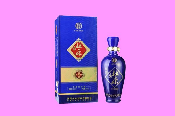 延吉市国窖1573周边回收
