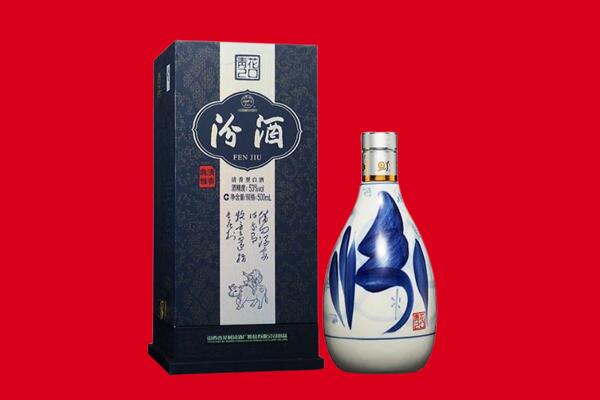 延吉市30年茅台酒周边回收