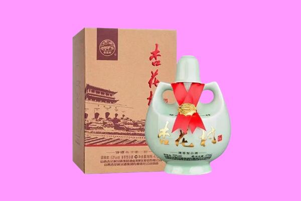 延吉市回收杏花村