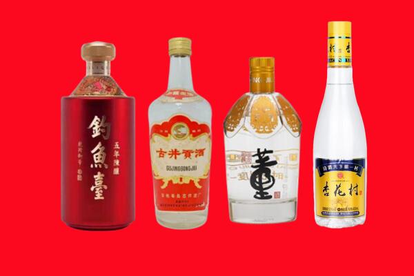 延吉市礼品周边回收报价